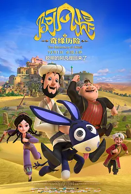 卫生间大尺度做爰床戏